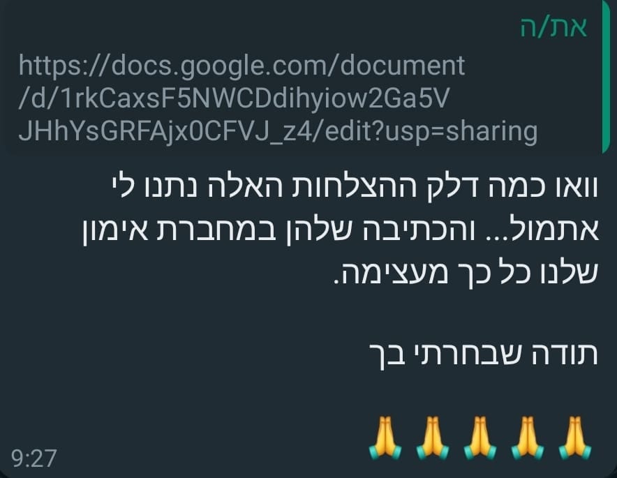 איך להפוך את הבדידות לאהבה ב3 דרכים פשוטות?!