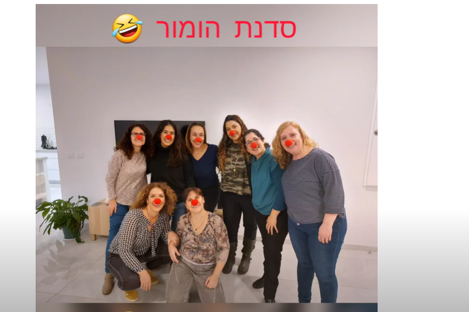 סדנת הומור נוסח יום הולדת